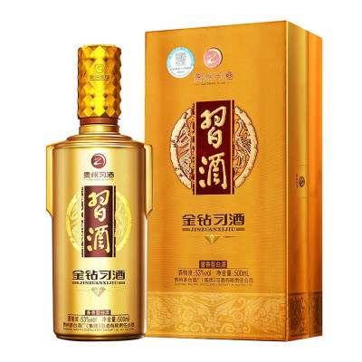 茅台集团 习酒 金钻 53度 酱香型白酒 500ml 单瓶装