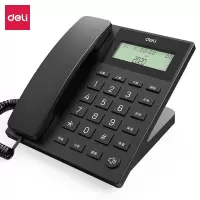 得力(deli) 13560电话机来电显示办公家用电话机 固定电话 座机 免提电话座机 办公用品