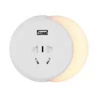 欧普照明OPPLE 月色多功能小夜灯 OP630XYUSB