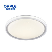 欧普照明(OPPLE)客厅房间LED吸顶灯现代简约大气创意圆形灯饰调光客厅灯 韶华