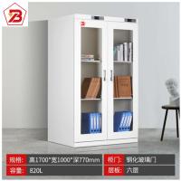 白寅 BY-XDG004消毒柜(单位:台)