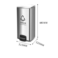 易企采 三分类90L脚踏式垃圾桶不锈钢室内办公室电梯口大号酒店商用果皮箱环卫垃圾箱