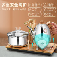 金灶 全智能电热水壶自动加水茶艺炉 04不锈钢保温煮茶器电茶壶套装V2