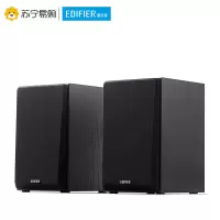 EDIFIER/漫步者 R980T电脑多媒体音箱木质2.0低音炮台式有源音响