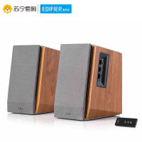 EDIFIER/漫步者 R1600TIII多媒体笔记本音箱2.0木质低音电脑音响