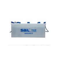 风帆电瓶 蓄电池6-QA-180 12V 180AH(68025-Z同号)低温启动圆头不含电瓶液 适配东风EQ1118