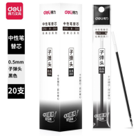 得力(deli) 子弹头笔芯 S760 10支/盒 起订量10盒