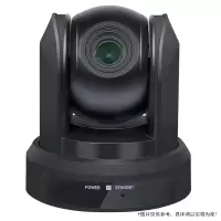 ZEBRA SHST视频会议摄像头 SH-HD35W 3倍变焦