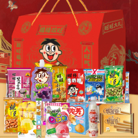 旺旺 福禄双旺食品大礼包1680g