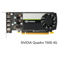 NVIDIA T600 4G CDDR6 CUDA核心640图灵架构多屏/平面制图设计专业显卡