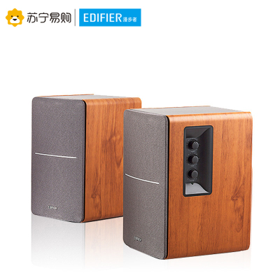 EDIFIER/漫步者 R1200TII 重低音多媒体电脑音箱2.0木质书架音响