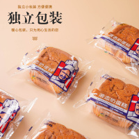 卡尔顿液态奶蛋糕纯奶营养早餐鸡蛋糕零食网红面包食品整箱代餐装2000g