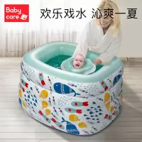 babycare儿童游泳池家用加厚超大号小孩婴儿充气游泳桶宝宝泡澡桶 120*95*70cm