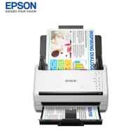 爱普生(EPSON) DS-530II A4幅面馈纸式高速彩色双面文档扫描仪 官方标配