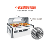 满森长方形不锈钢布菲炉酒店布菲炉不锈钢自助餐炉自助餐保温炉翻盖电加热餐炉早餐炉可视保温锅具