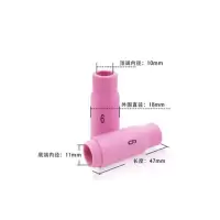 氩弧焊陶瓷喷嘴 6# 50个/盒 货期5-10天