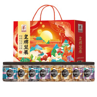 塞翁福坚果礼盒1204g(皇牌坚果)