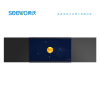 希沃智慧黑板 BA86EY -商用显示器