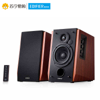 EDIFIER/漫步者 R1700BT无线蓝牙音箱HIFI多媒体2.0家用笔记本电脑台式音响木质桌面超重低音炮3d环绕高