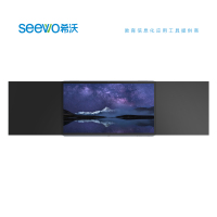 希沃智慧黑板 BB86EY 含I5/8G/256G模块+同一品牌集控管理软件、教师平板、智能笔