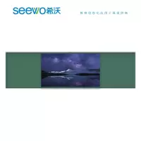 希沃智慧黑板 BE86EB 含I5/8G/256G模块+同一品牌集控管理软件、高拍仪、扩音系统