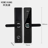 柯美康智能锁 B11 家用防盗门 指纹密码电子锁