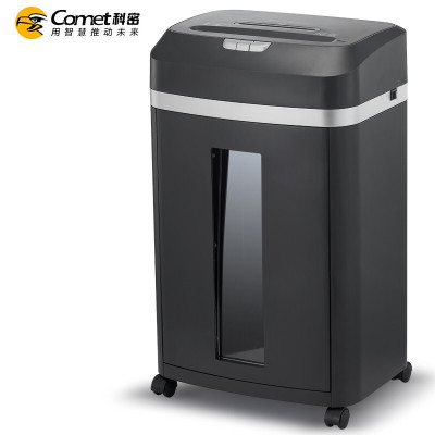 科密(Comet)9808碎纸机5级保密办公商用碎纸机(单次8张 持续30分钟 22L 可碎卡、光盘)黑色