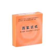测氯试纸含氯测试纸测氯试纸 一盒装