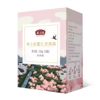 燕之坊 赤小豆薏仁芡实茶 冲饮茶叶冲泡茶包花茶组合袋装 120g 单盒价