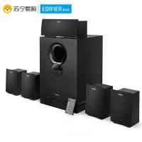 Edifier/漫步者 R501TIII家庭影院5.1声道音箱USB插卡多媒体音响