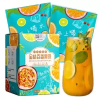 买1送1再送杯 金桔柠檬百香果水果茶包代用茶袋泡茶柠檬片纯冻干水果女生泡水喝100g/盒