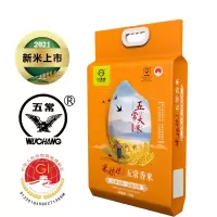 米妹妹(MIMEIMEI) 五常香米(真空袋装)5千克