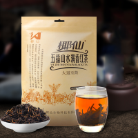 椰仙红茶(有机茶叶)每内盒2小袋每小袋6克共12克每条5包/盒 定制