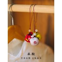 采薇坊圆球挂件香囊