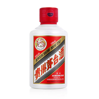 茅台酒 飞天茅台 125ml 53度酱香型白酒 单瓶装(无盒)