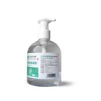 南大洋 免冲洗消毒凝胶500ml/瓶