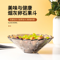 轻奢玻璃水果盘家用零食糖果点心托盘北欧网红ins客厅盘子 烟灰卵石果斗