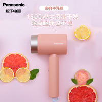 松下(Panasonic)小吹筒电吹风机负离子护发家用恒温大功率宿舍学生速干吹风机 EH-WNE5HP405 蜜桃牛乳粉