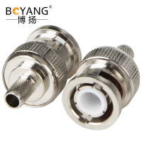博扬 高频射频同轴转接器50欧 BNC公头 适用SYV50-5线压接式 10个装 BY-BNC-C-J-5