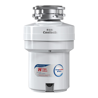 康洛克H780家用食物垃圾处理器厨房厨余粉碎机洗碗机可连接无线开关750W