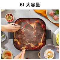 九阳(Joyoung) 电火锅家用多功能一体式电炒锅电煮锅 HG60-G110