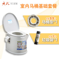 坐便器椅孕妇家用厕所蹲便便携式移动马桶老人室内防臭