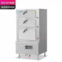乐创( lecon) 商用海鲜蒸柜 1.1米食堂酒店三门电热蒸柜 工程款 LC-J-ZG24A11