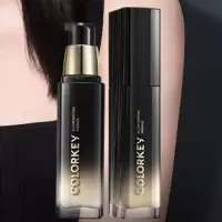 COLORKEY珂拉琪 柔光瓶妆前隔离乳