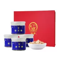 防疫套包F-400F 神象西洋参50g*4