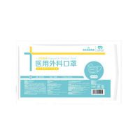 大麦有品 成人非无菌 医用外科口罩-蓝色 10只/袋*200袋/箱 1箱
