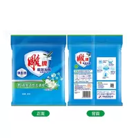 BIOBASE 雕牌-560g/无磷/活性去渍成分/超强深层去污 洗衣粉 (单位:袋)