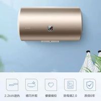 海尔(Haier)电热水器海尔统帅LES40H-LK5