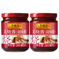 李锦记叉烧酱240g*2瓶蘸料烧烤酱料广式叉烧肉腌料调料