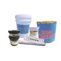 HFZ 多用途高低温高速润滑脂 HFZ901 16kg/桶